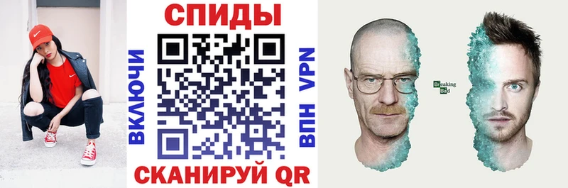магазин    Курчалой  Амфетамин VHQ 