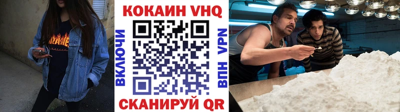 даркнет сайт  Курчалой  Кокаин Боливия 