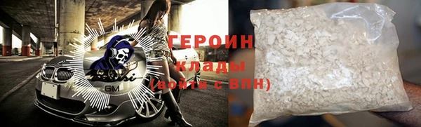 прущая мука Няндома