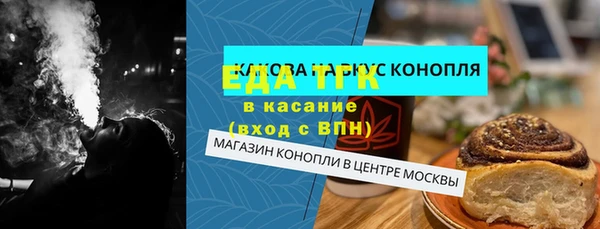 PSILOCYBIN Алзамай