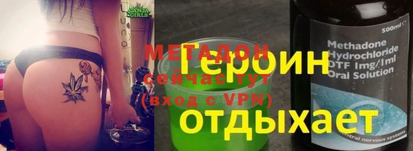PSILOCYBIN Алзамай