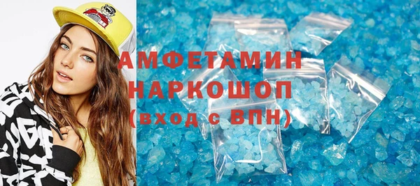 метадон Алексин