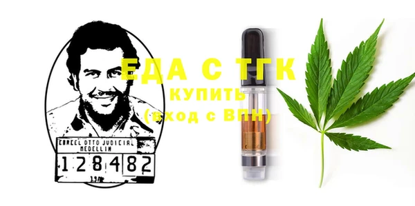 метадон Алексин
