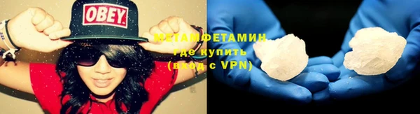 MDMA Нягань