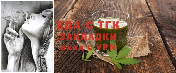 PSILOCYBIN Алзамай