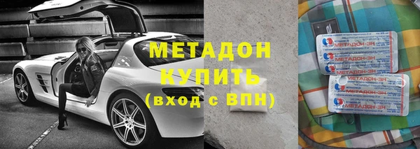 mdpv Алексеевка