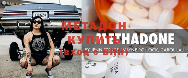 mdpv Алексеевка